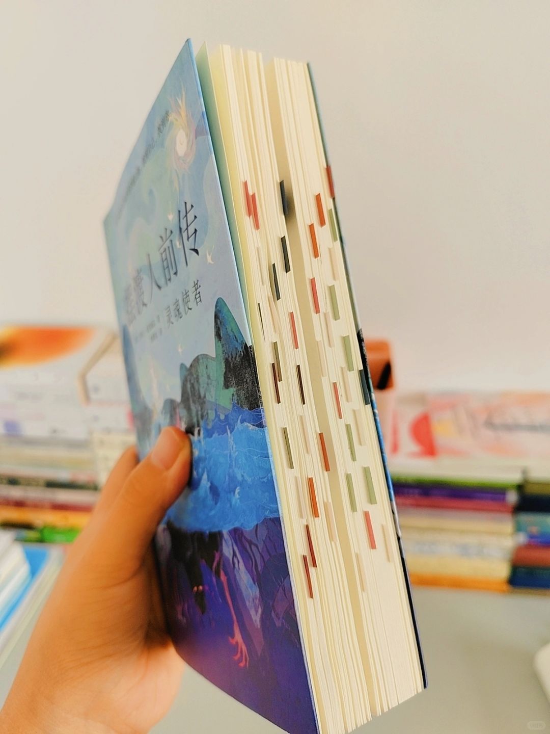 几乎震撼着读完！内心久久不能平静…