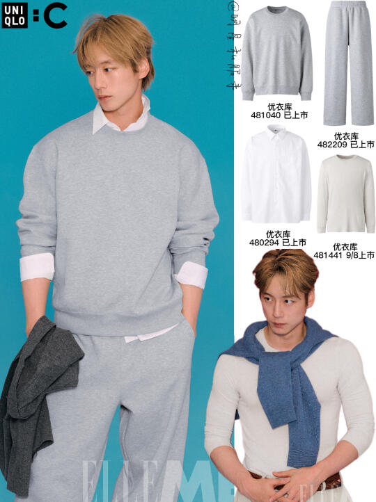 建议查查坂口的卫衣，破碎人夫感真不像演的