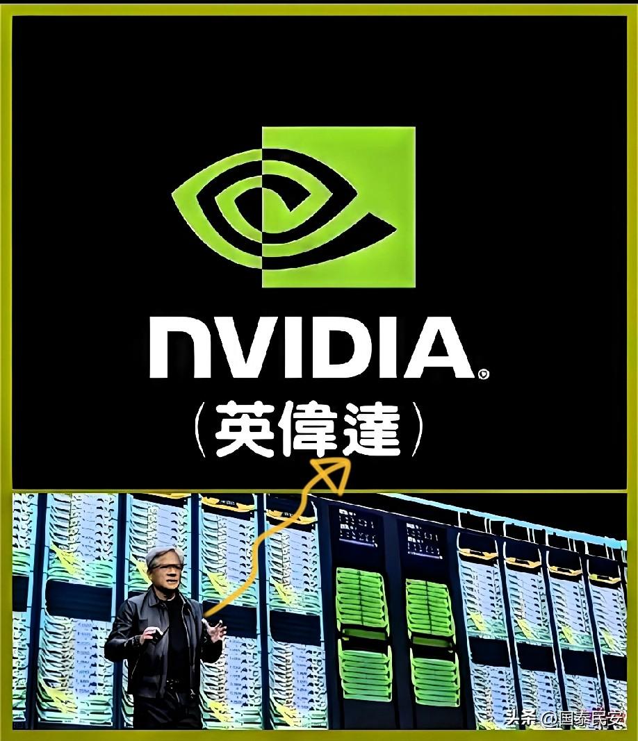 快报！快报
英伟达在亚利桑那州宣布
10月19日，英伟达与台积电将在亚利桑那州举