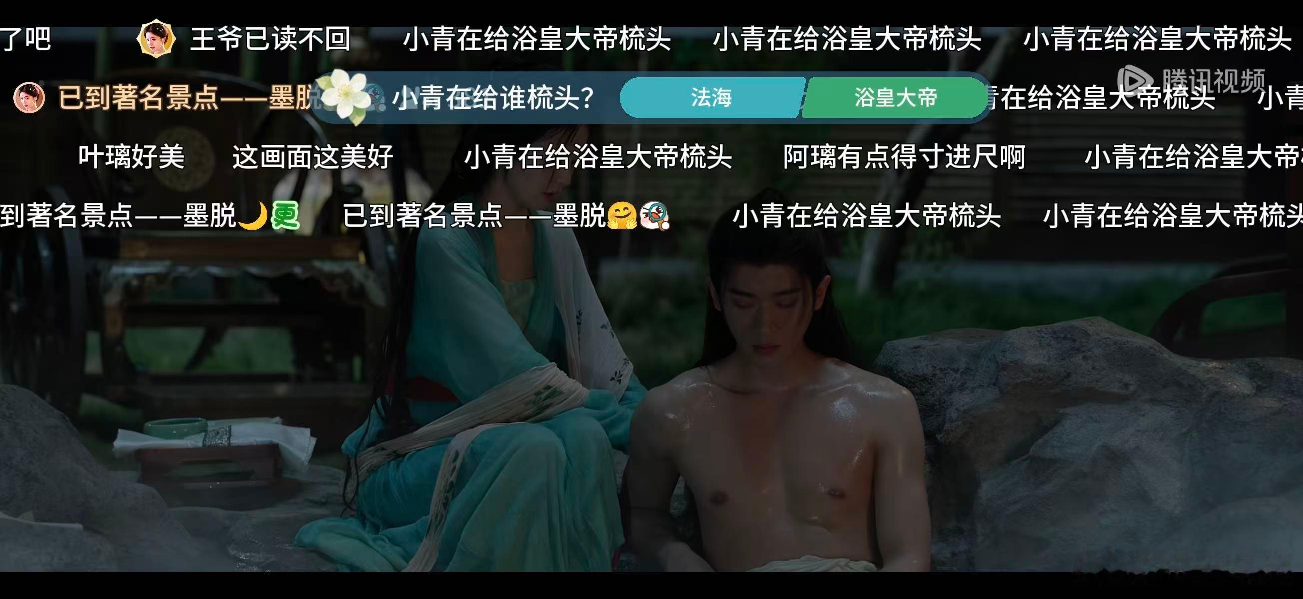 莫离直播弹幕 莫离直播笑到捶桌！白鹿脱口喊丞磊本名杨辉翔，妥妥真名杀手实锤！ 丞