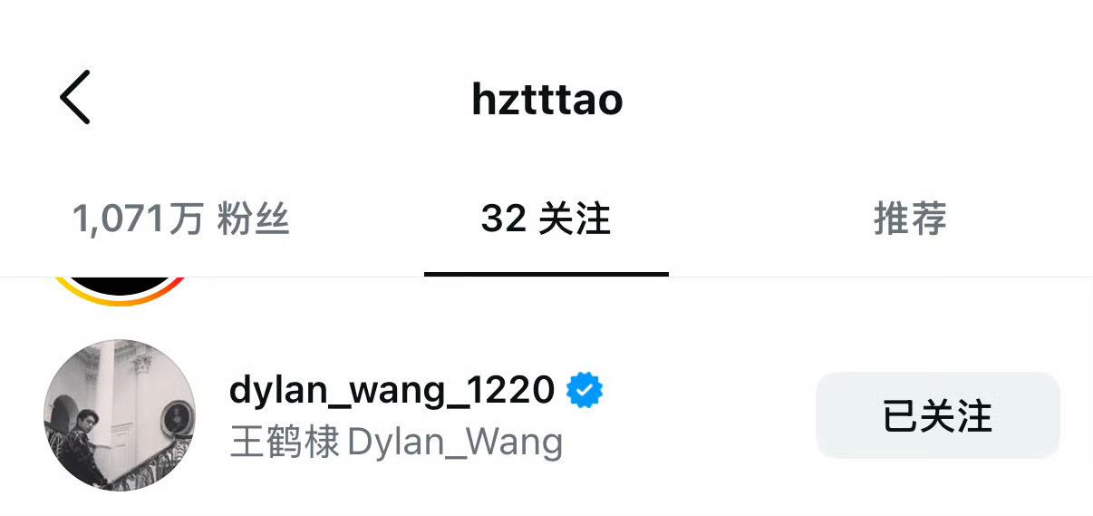 韬哥是真爱棣啊！！登上了半年没登的ins第一件事就是关注了棣棣