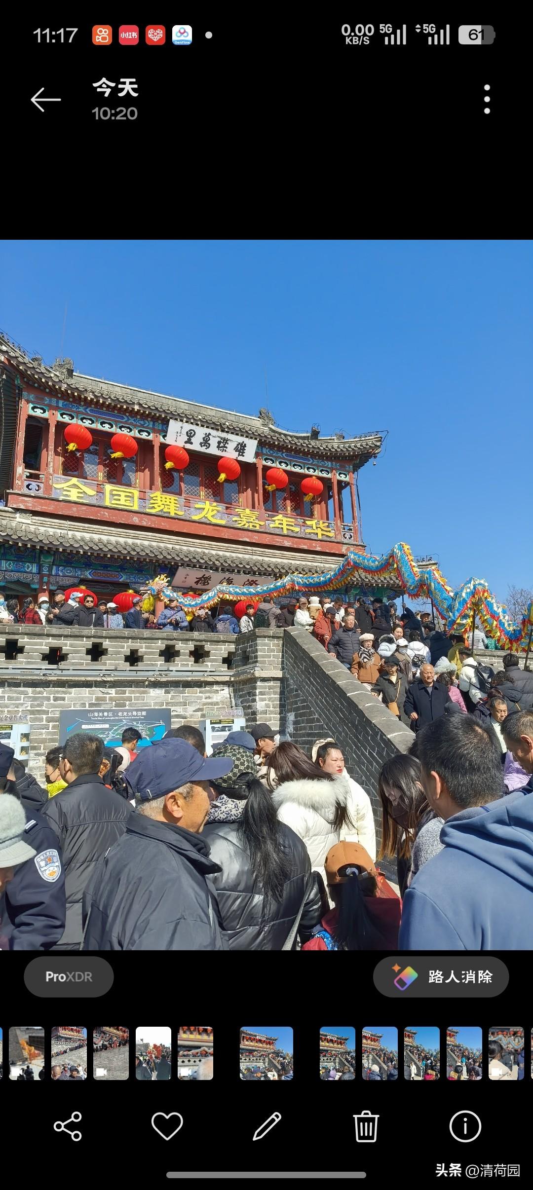 二月二，我在山海关老龙头，看见了“雄襟万里”的具象模样
二月二，龙抬头。

山海