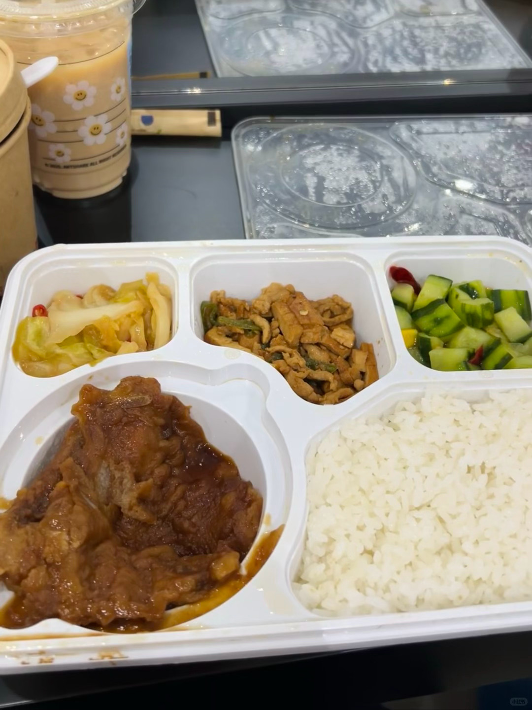 快乐工作餐