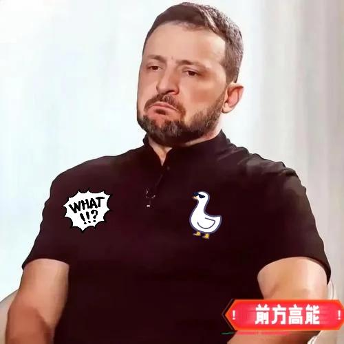 快讯!快讯!

乌克兰长期陷入战乱，经济遭受了毁灭性打击。大量工厂停工，农业生产