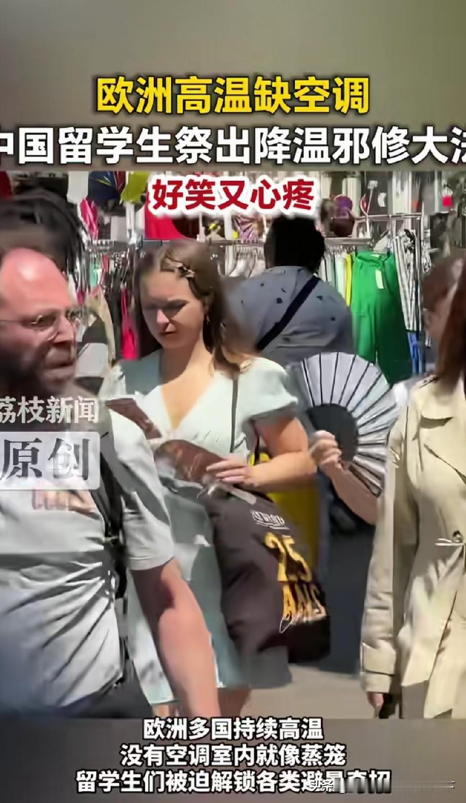 别忘了[机智]
可以进口一些中国冬瓜啊[呲牙]
既能吃又可以解暑[捂脸]