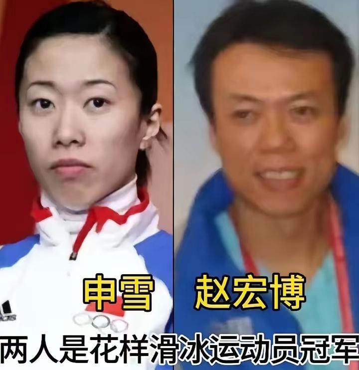 赛场知己，亦是人间伴侣。
这些体坛爱侣，把滚烫的竞技热血与细腻的生活温柔揉进岁月