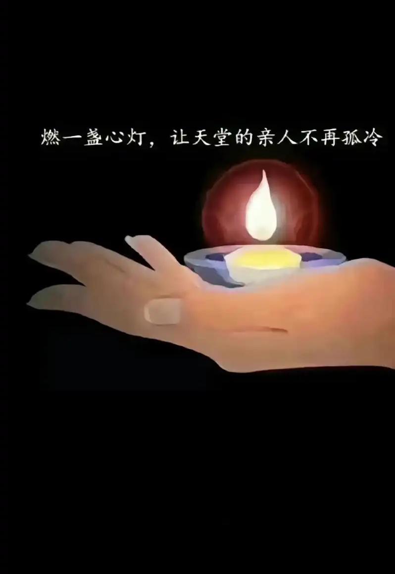 如果家里去世了老人，有些忌讳还是要讲究的：
我的三内弟，前年我的老岳母去世了，刚