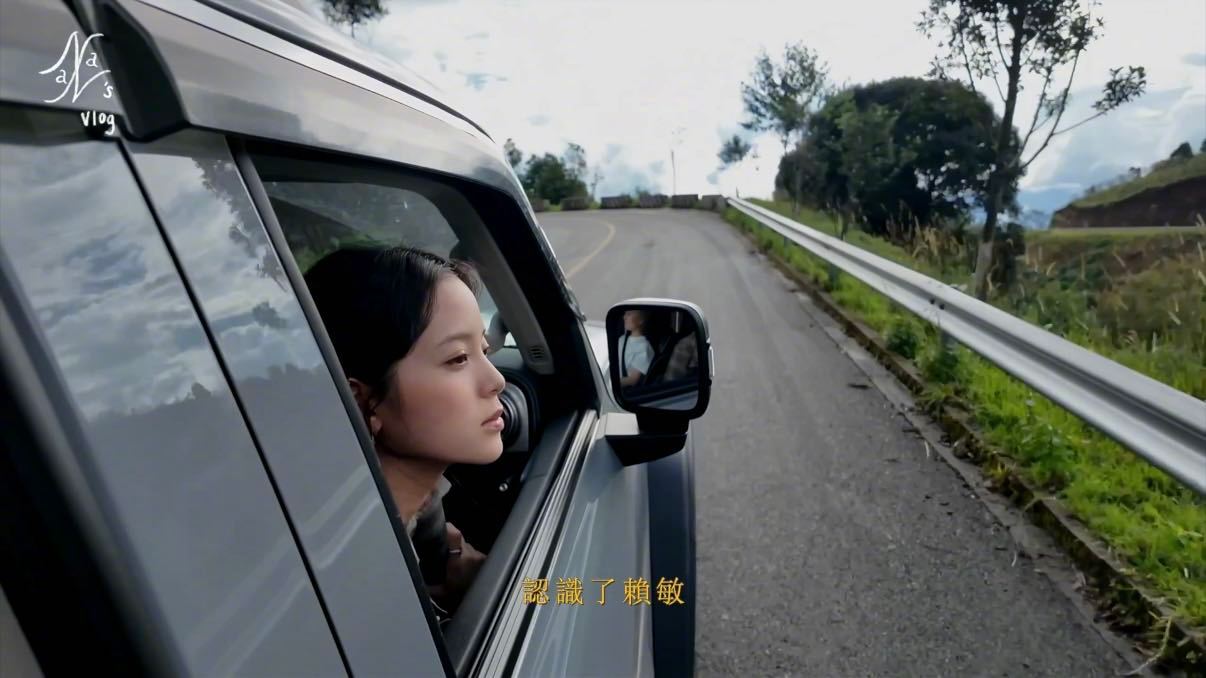 欧阳娜娜vlog像文旅宣传片 原来最好的风景，都藏在真实的生活里。这期vlog完