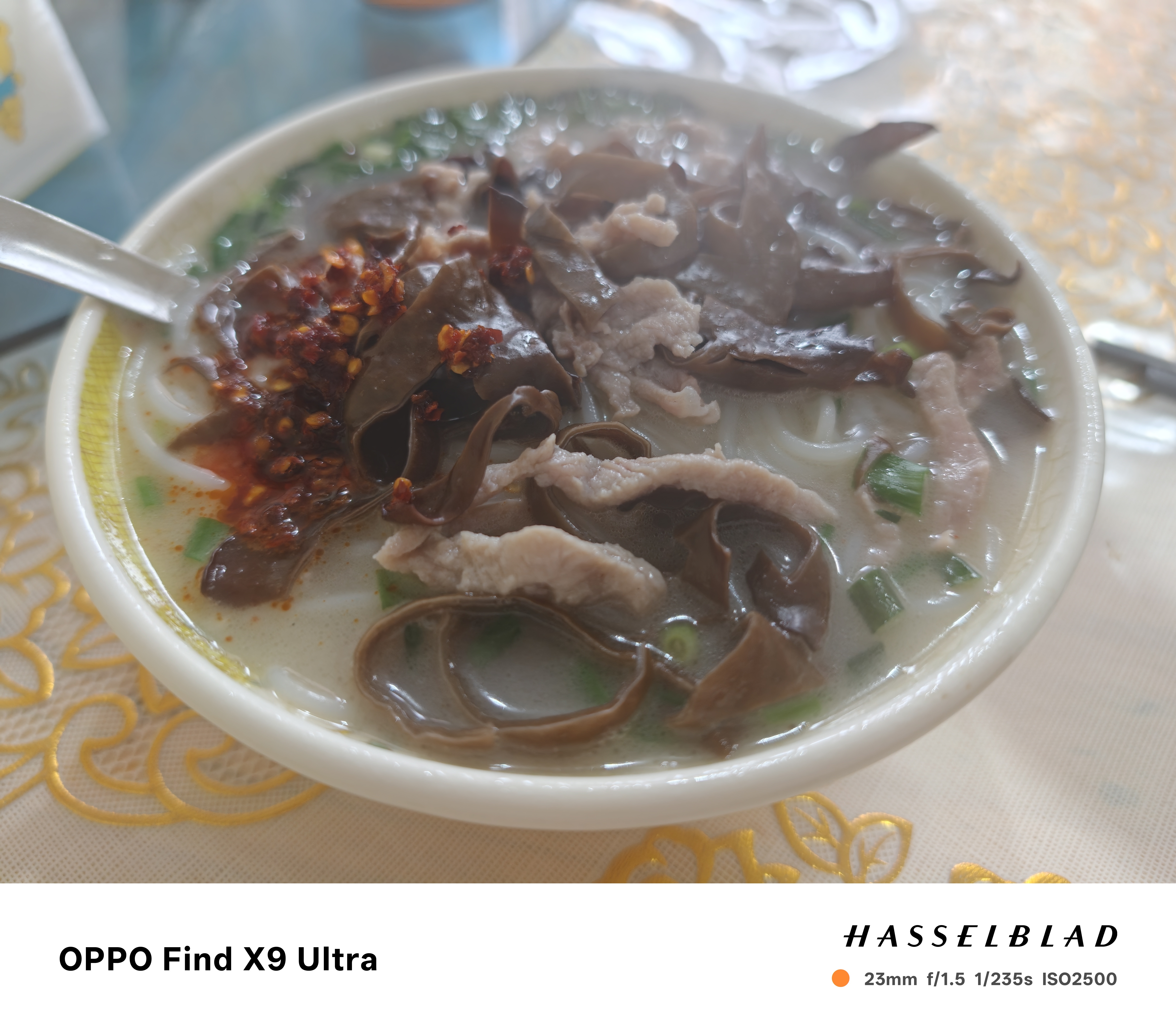 早，今天吃木耳肉丝粉，8 元 