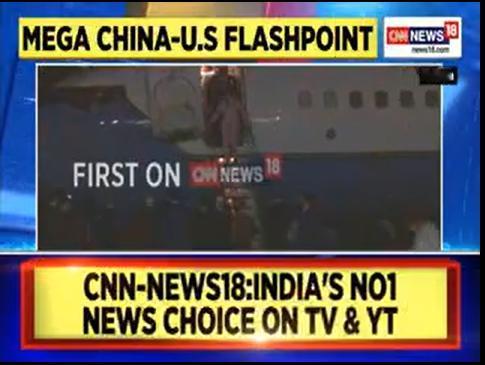 已经下飞机了！