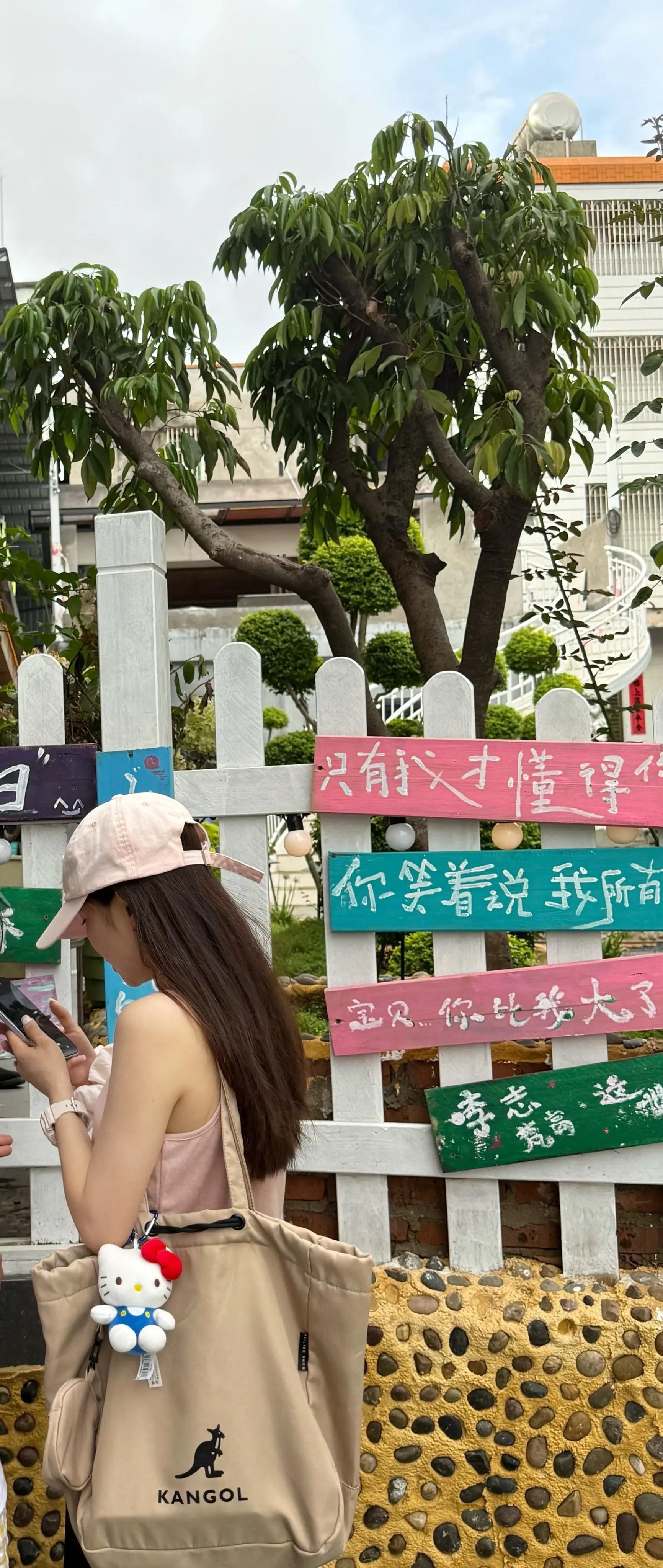 想有个一起去流浪的人。