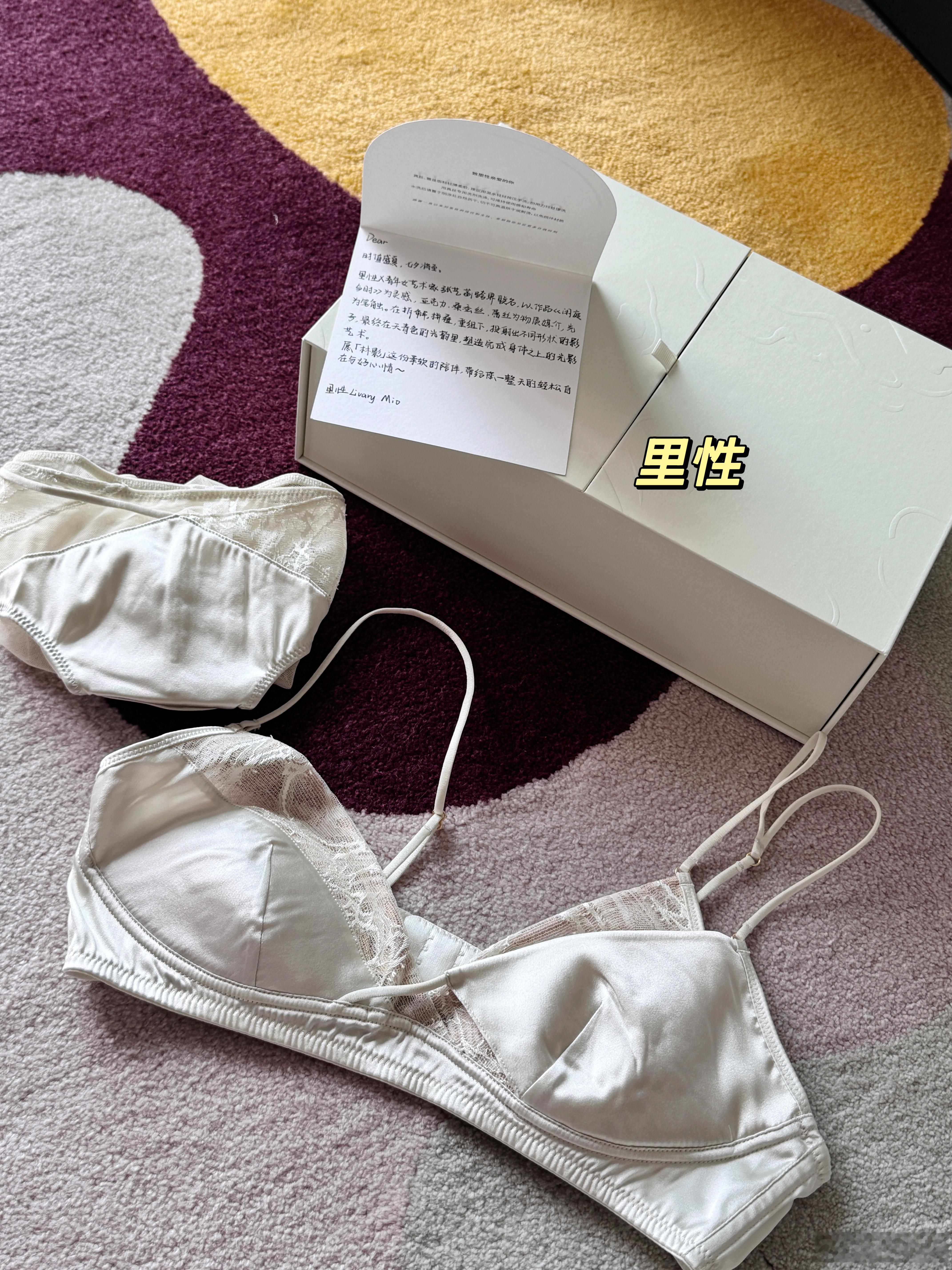 历历的礼 感恩 以后礼品会在xhs 笔记&ins评论区中随机抽取送出！请记得关注