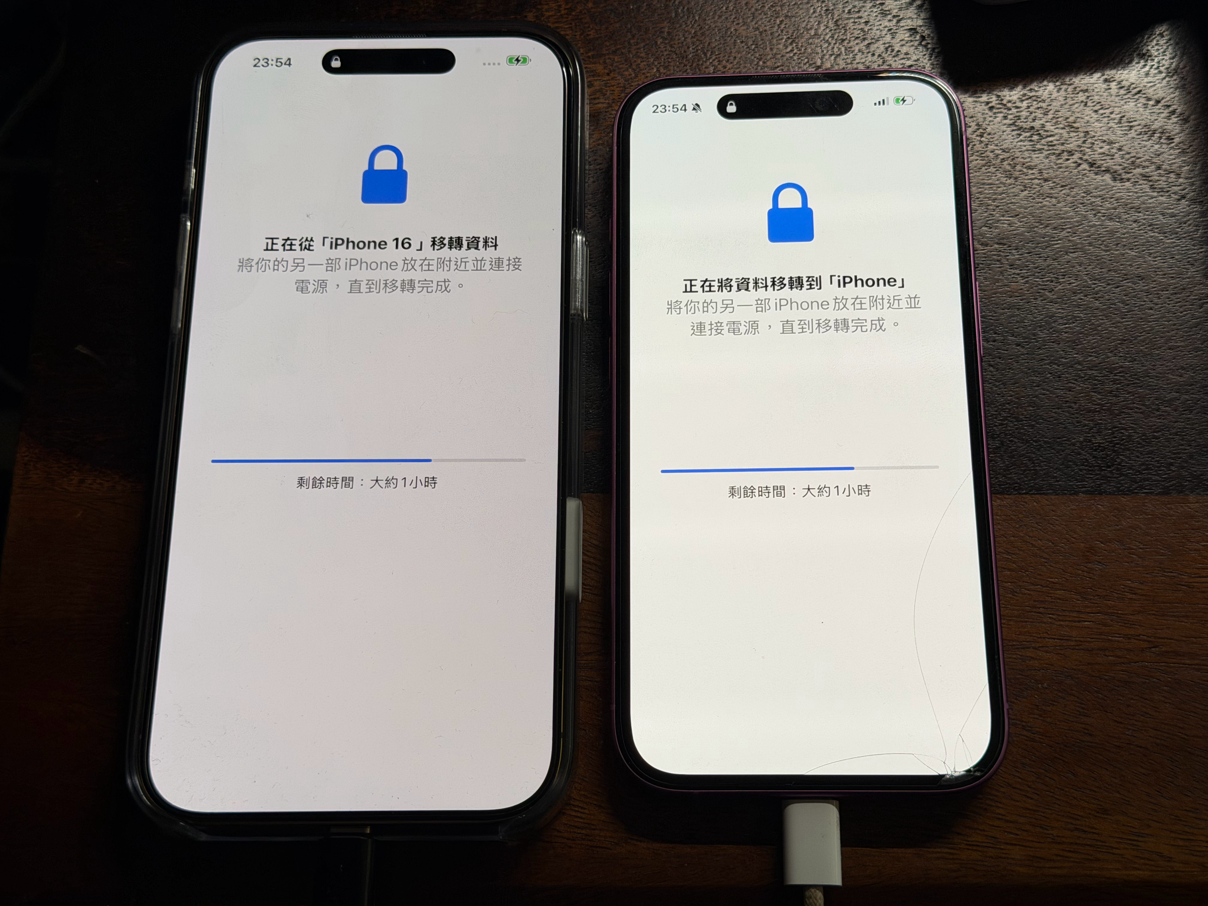 iOS的传输是真烂速度太慢了450g弄了3个小时还剩1个小时 