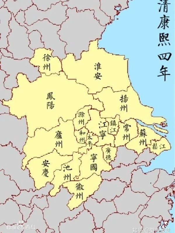 江南省