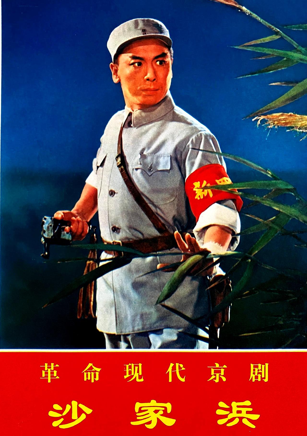 #记忆里的年味# 
作为60年代的我们，看到自己5/6岁时天天看的这些剧目，心里