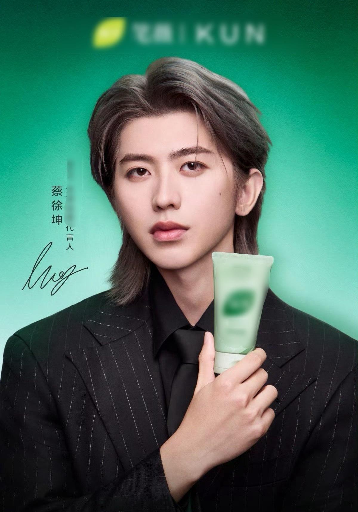 蔡徐坤官宣出任BUV笔薇全球品牌代言人，他这商业价值怎么样？ 