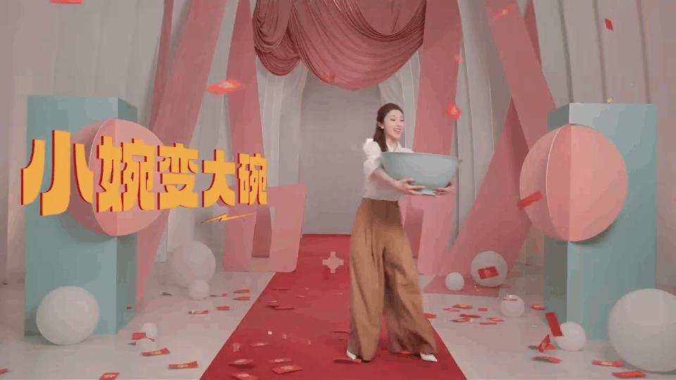 张小婉荣耀进化张大碗 玩谐音梗扣钱！但是不影响张小婉送来的超超超～大碗福利！荣耀