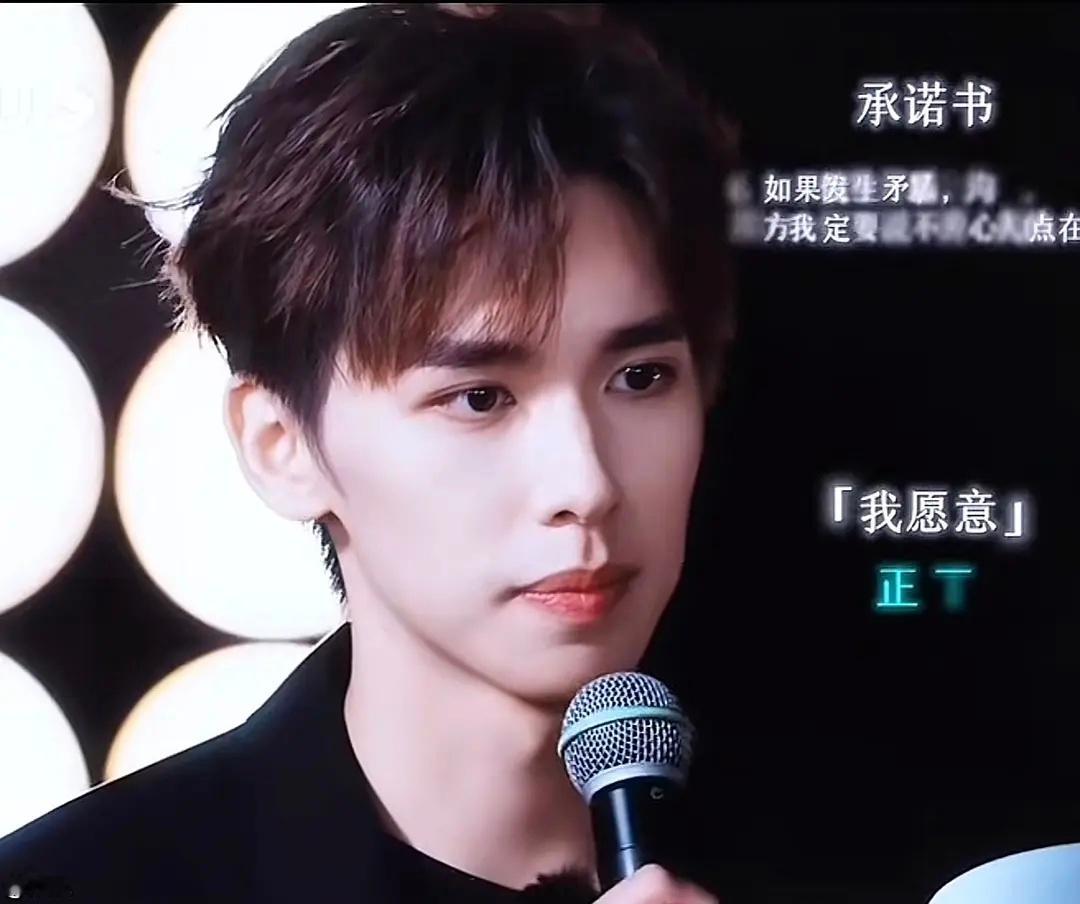 愉阳｜hyy的我愿意说的非常坚定而且根据对他的了解 我会真的相信他会做到 会做好