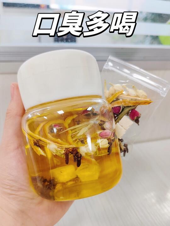 这款口臭茶有点🐮才喝了一周嘴巴香香的