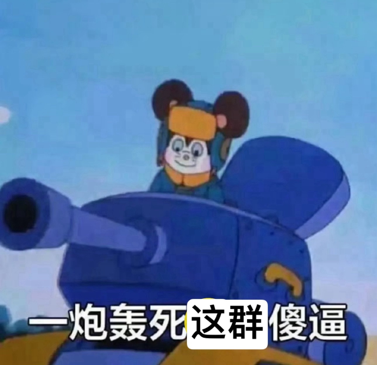 85花少捆绑刘亦菲三大85花白玉兰场刊介绍