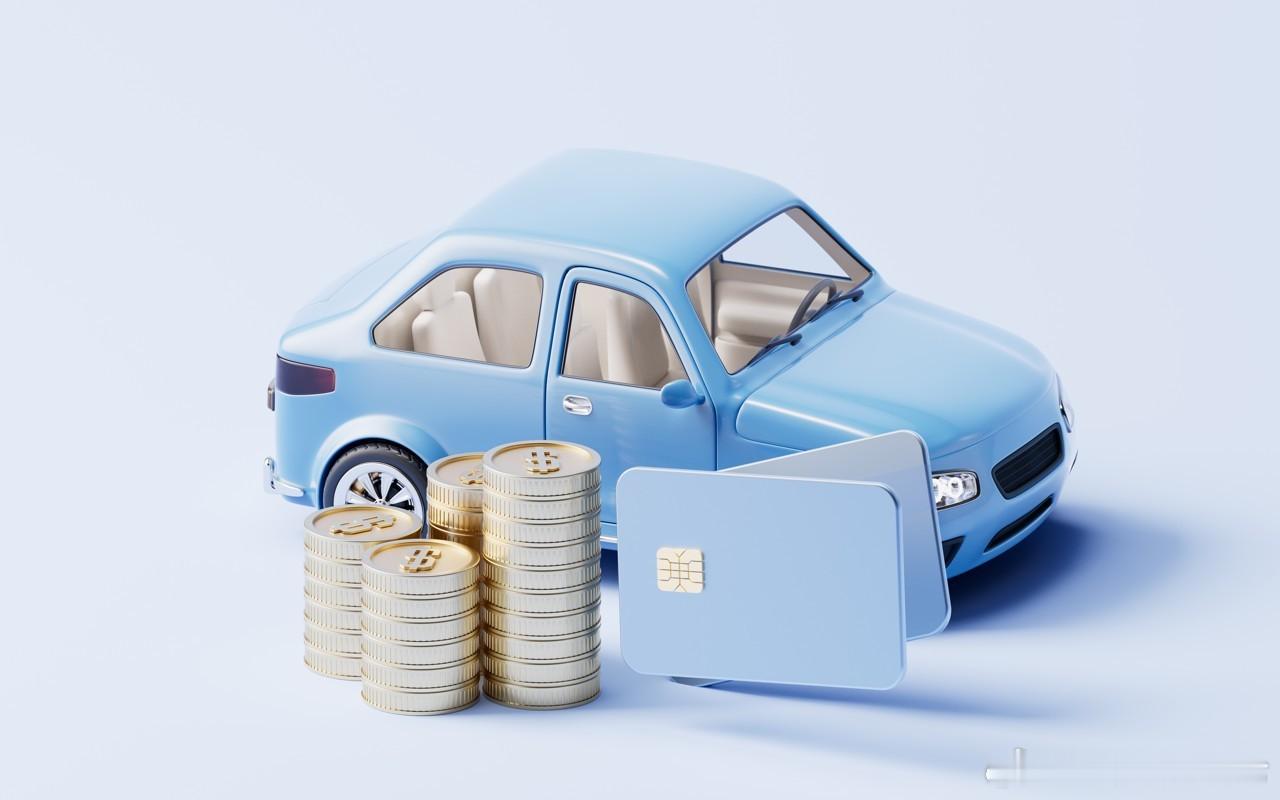 多家车企7年期低息车贷政策将于4月底暂停多家汽车制造商已明确将7年期低息车贷政策