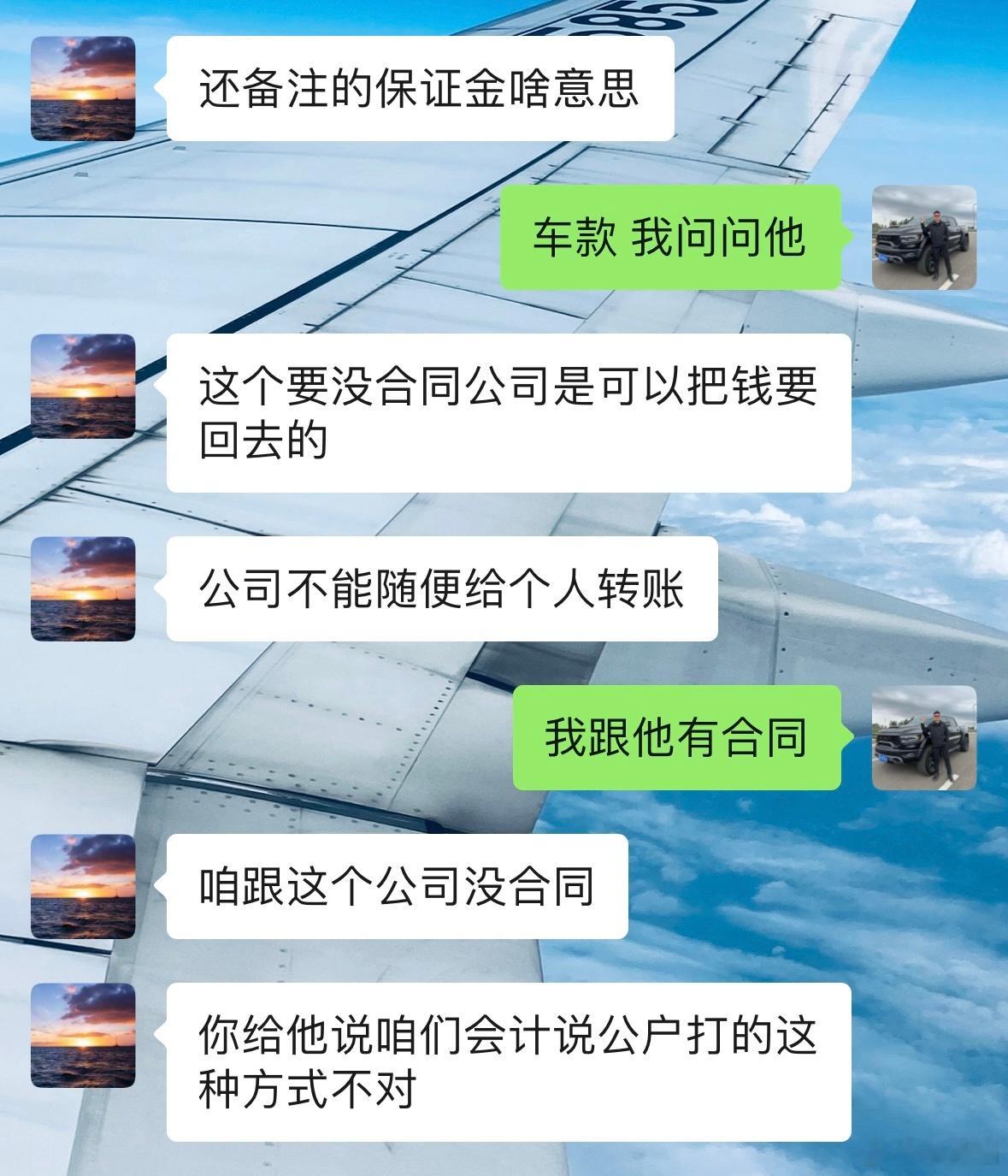 给你们碎碎念我的琐碎日常早起拍视频 公司剪辑视频发现4卖给河南客户了但是客户用公