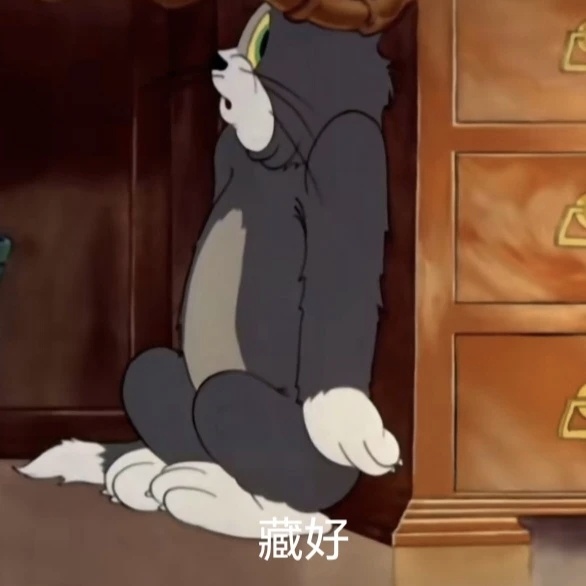 上了一天班，啥也不能说。 ​​​