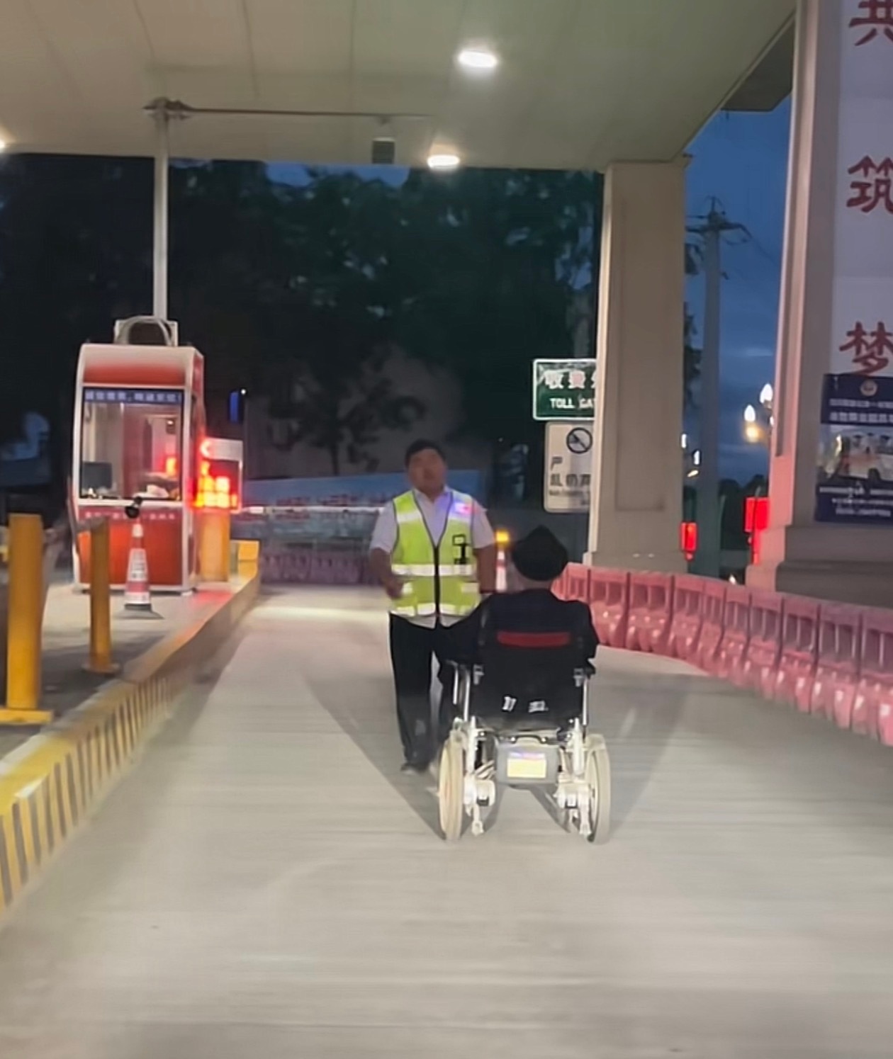 青春没有售价，轮椅直达拉萨