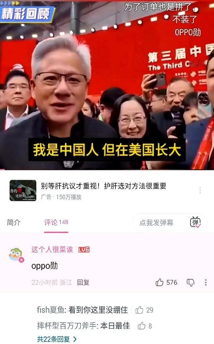 Oppo砸了上百亿，又是请明星又是搞研发，折腾了多少年，就想把品牌往"高端""科