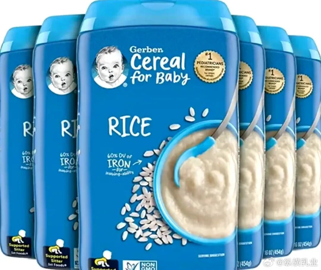 【婴儿食品被曝重金属超标，雀巢及涉事子公司遭索赔超千万美元】美国得克萨斯州总检察