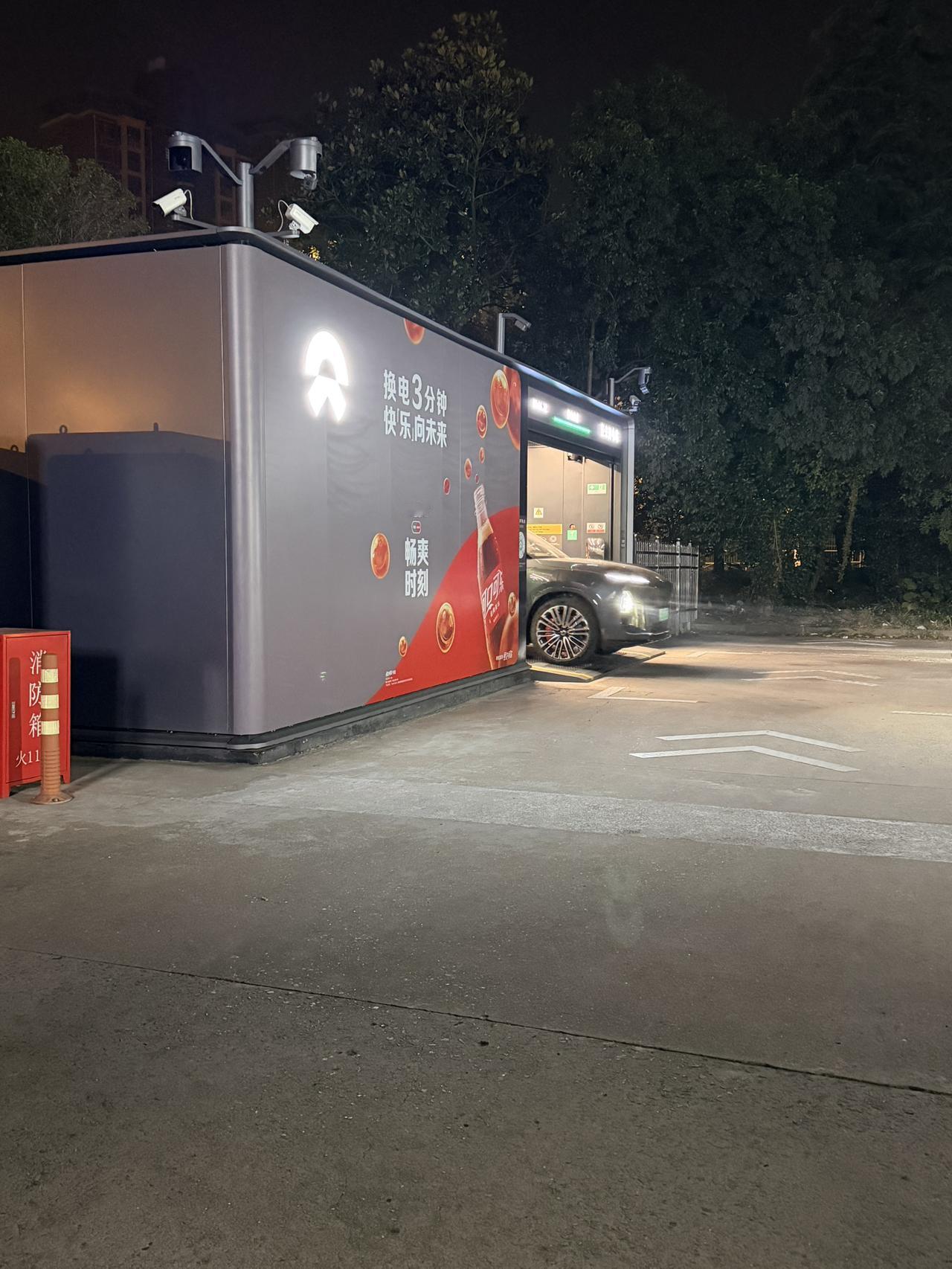 我是2024款蔚来EC6，比2025款功率模块效率低，也没有2025款的低风阻优