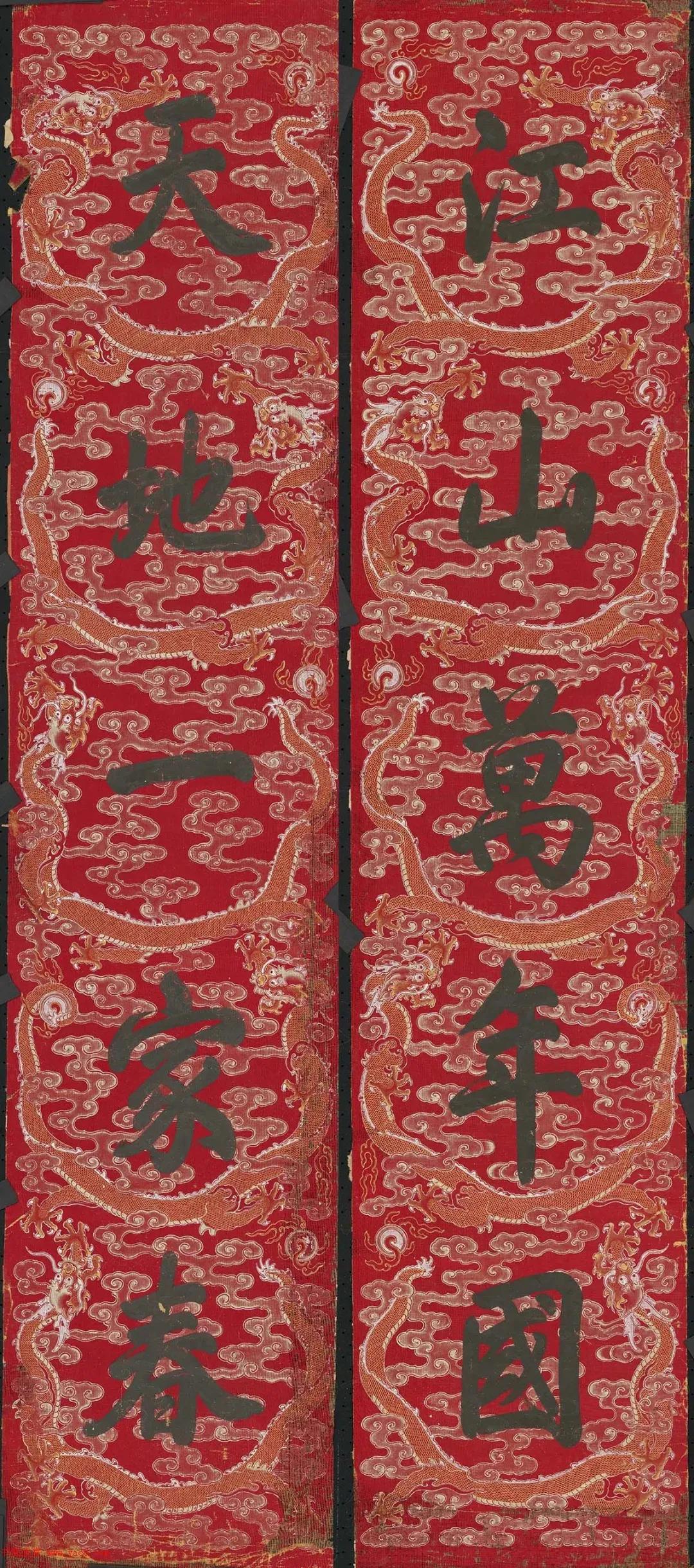 乾隆皇帝亲笔书法写的楷书五言联怎么样？这四副五言联，是清朝乾隆皇帝御笔对联，现在