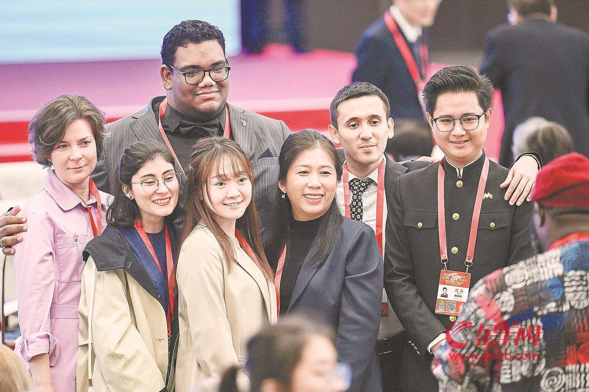 2025年“读懂中国”国际会议闭幕