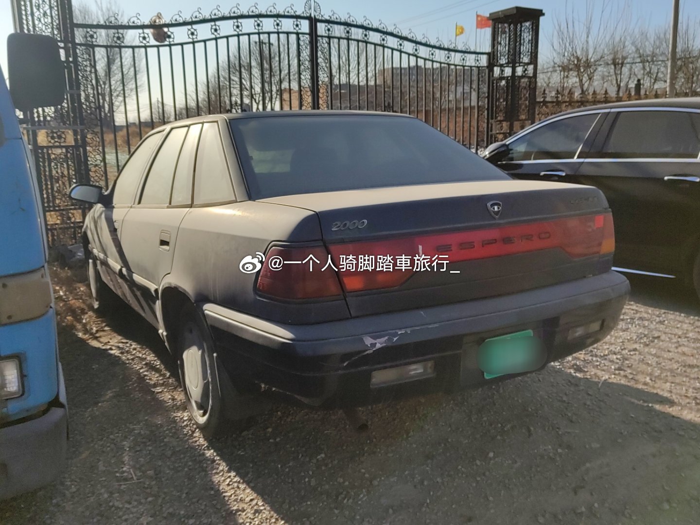 大宇汽车 廊坊·廊坊市体育馆