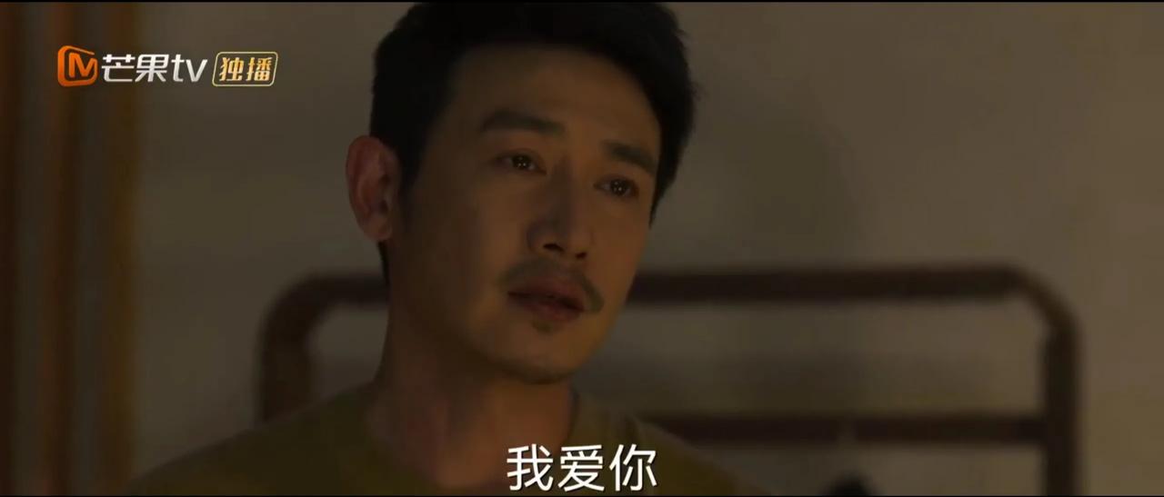  第36集，陈放选择放弃南飞和舒婷复婚，这是我没想到的。说到底陈放这人啊，总是负