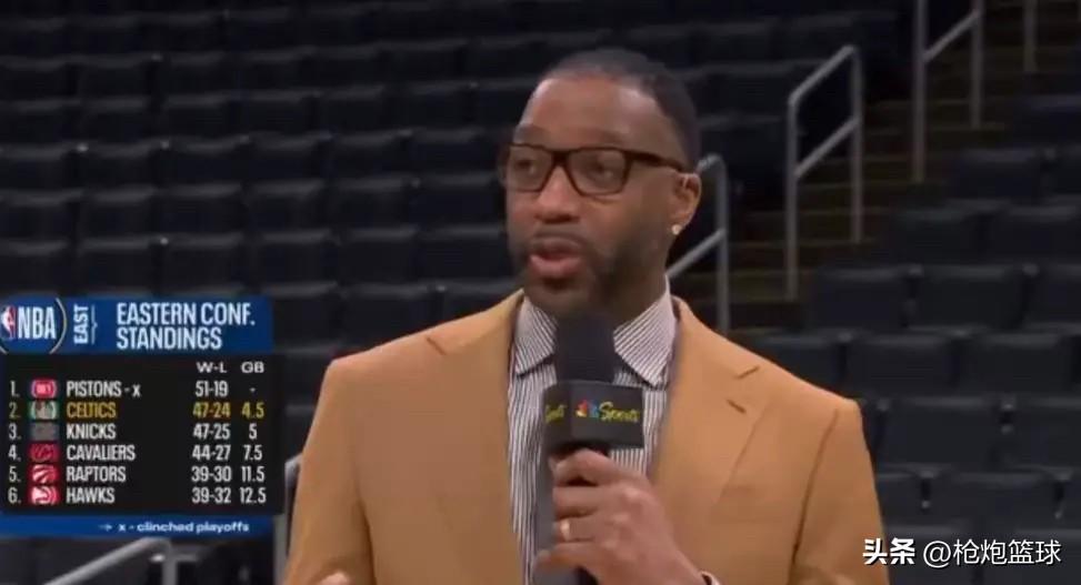 塔图姆成毒瘤了？

火箭名宿麦迪近日在一档节目中谈到凯尔特人近期表现，他说：“我