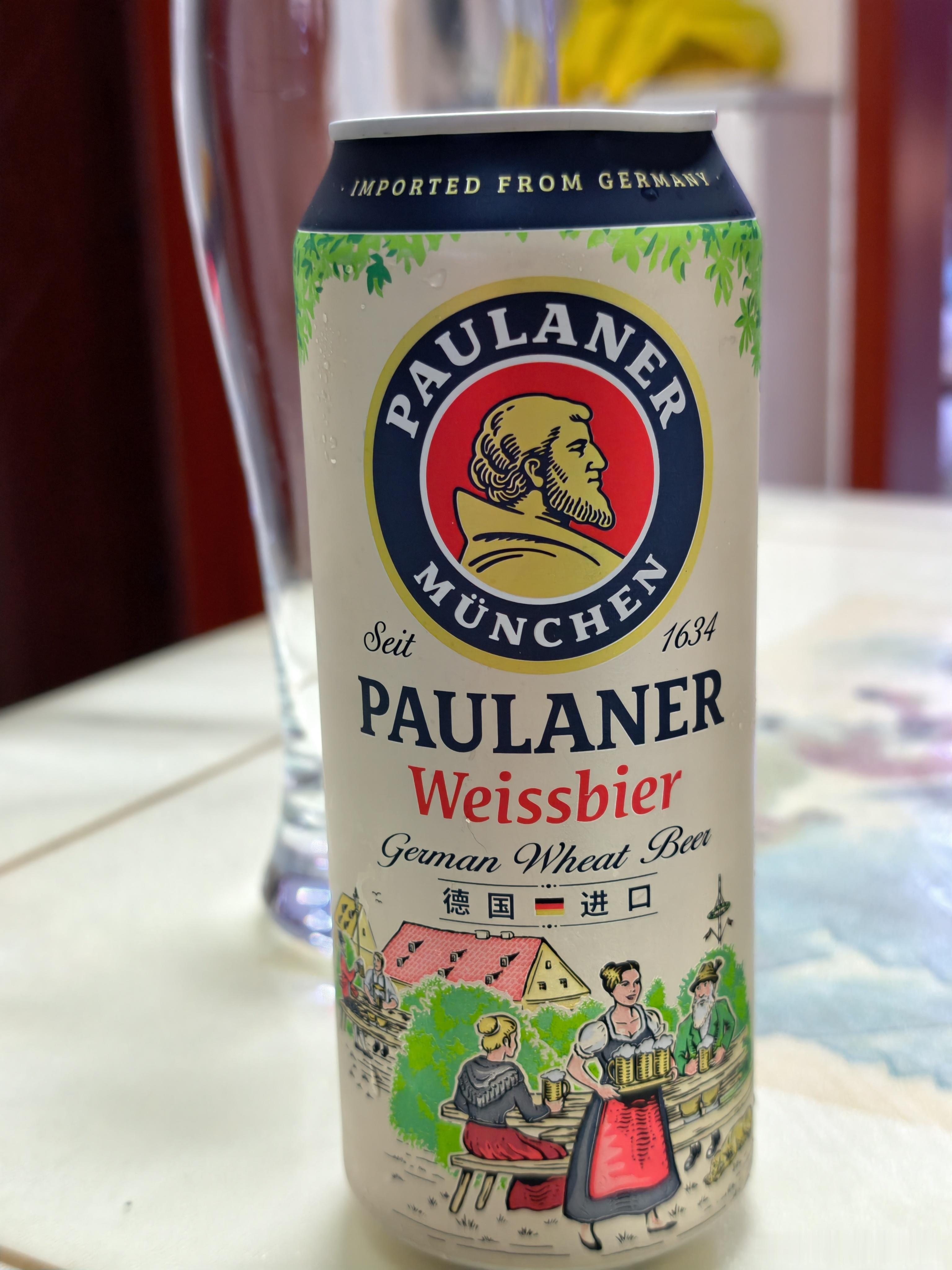 这啤酒可呀！有喝过的吗？ 