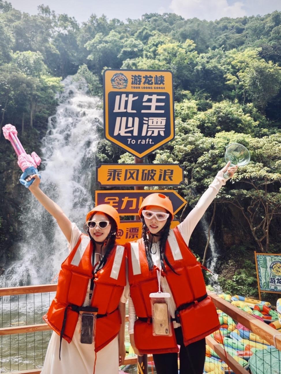 佛山游龙峡漂流4.19正式开漂，第一波早鸟票已上线，刷到就先囤