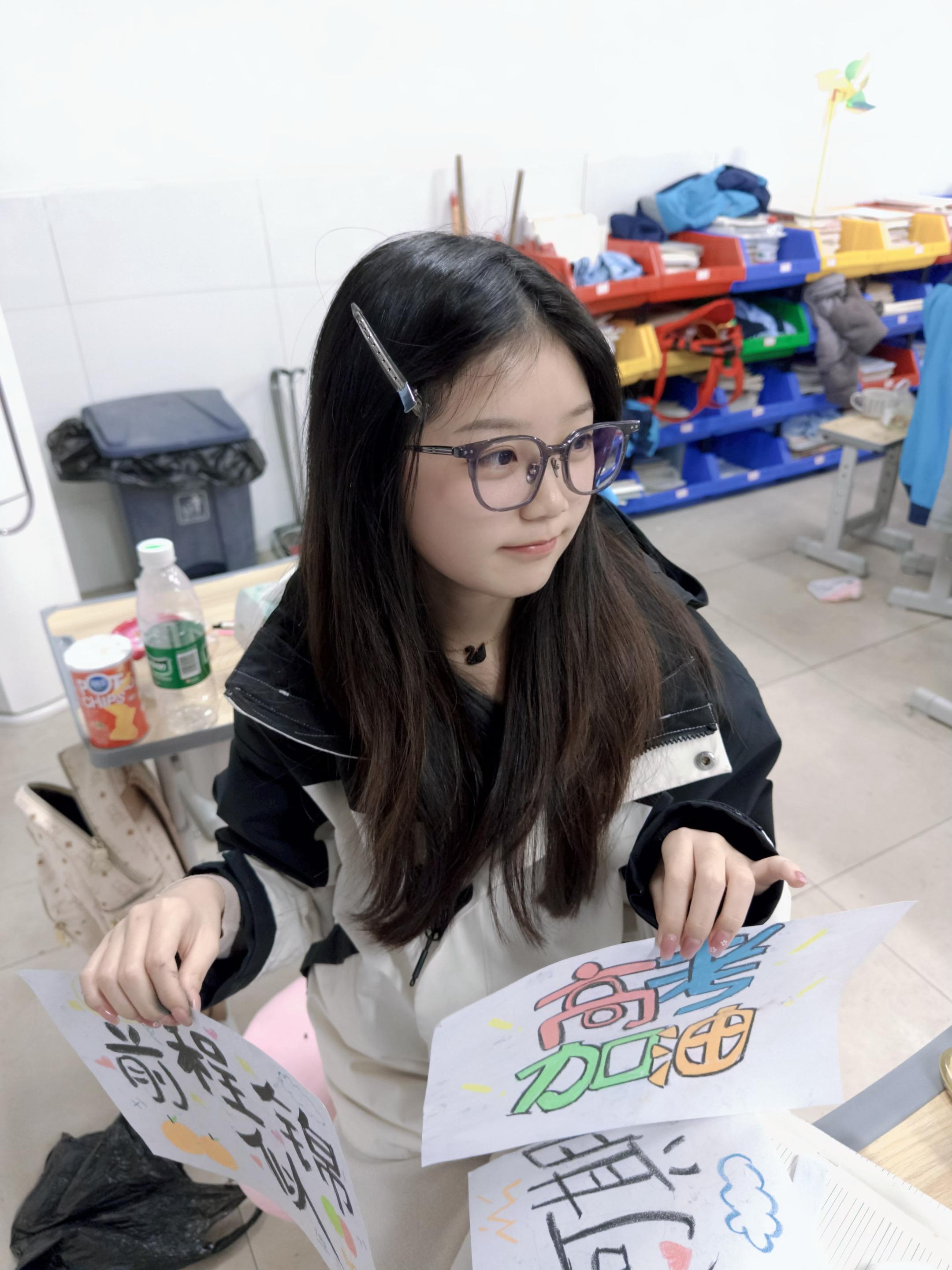 同学 我们没有下学期了