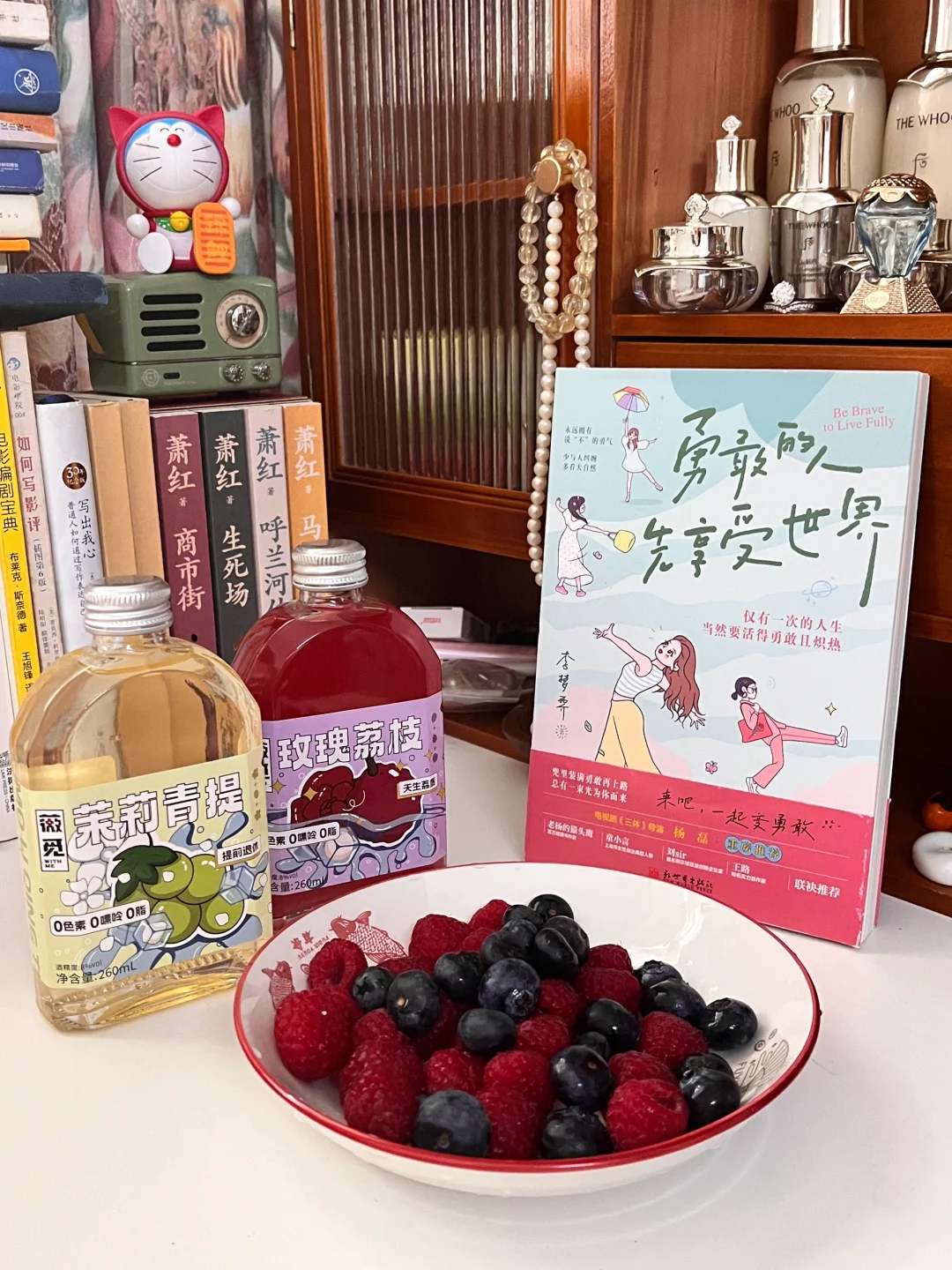 读书、喝酒、写作，勇敢的人先享受世界