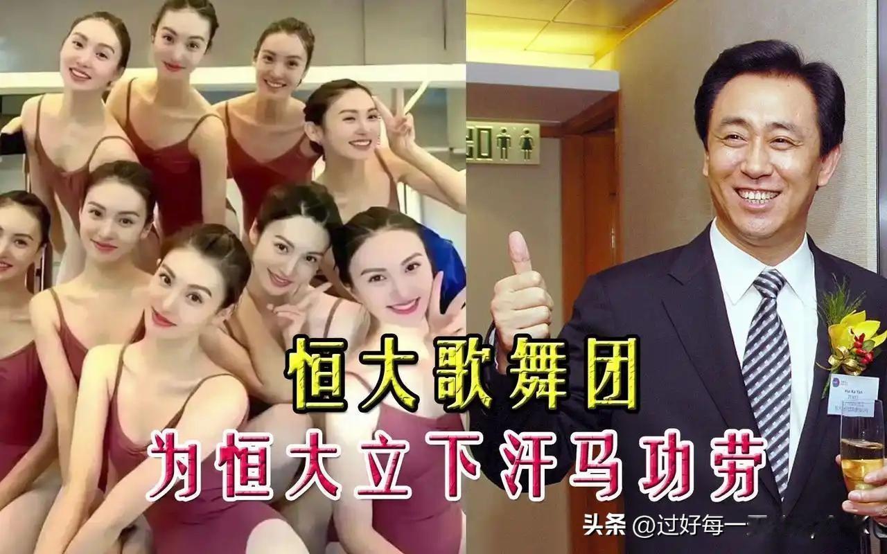 如从法律层面来看，许家印并没有轻判，无期徒刑已经判到了顶格，毕竟我们国家像经济类