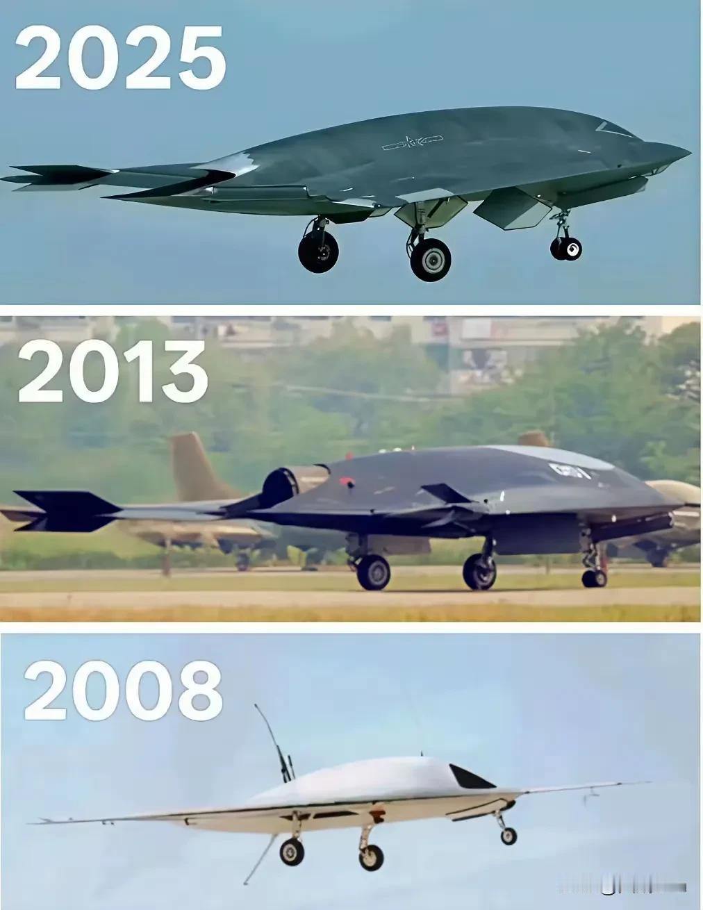 攻击11的进化历程