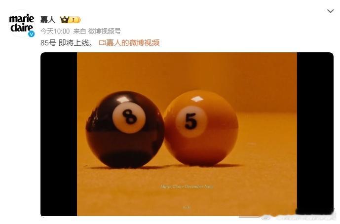 王一博最新杂志预热，名品侧颜和喉结的85号要来了！ 