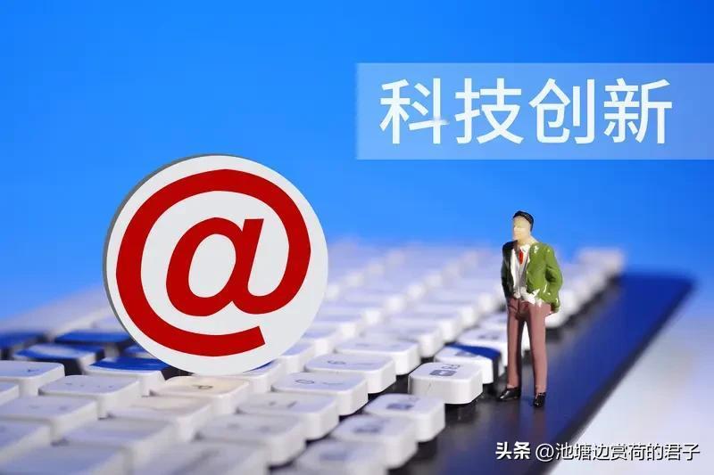 中国科技创新正面临诸多机遇。“十五五”规划把科技创新作为核心动力，聚焦人工智能、