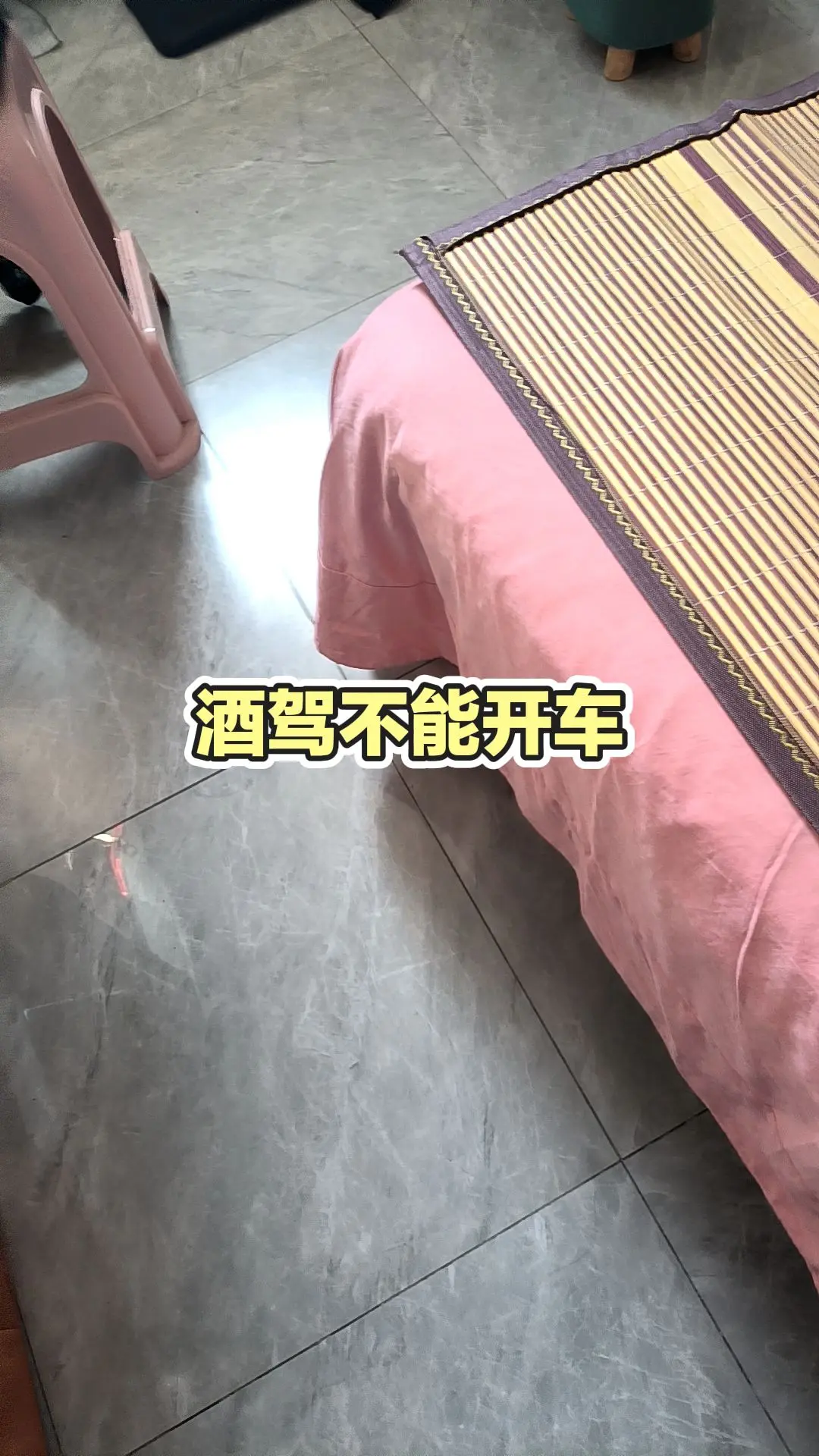 每日分享