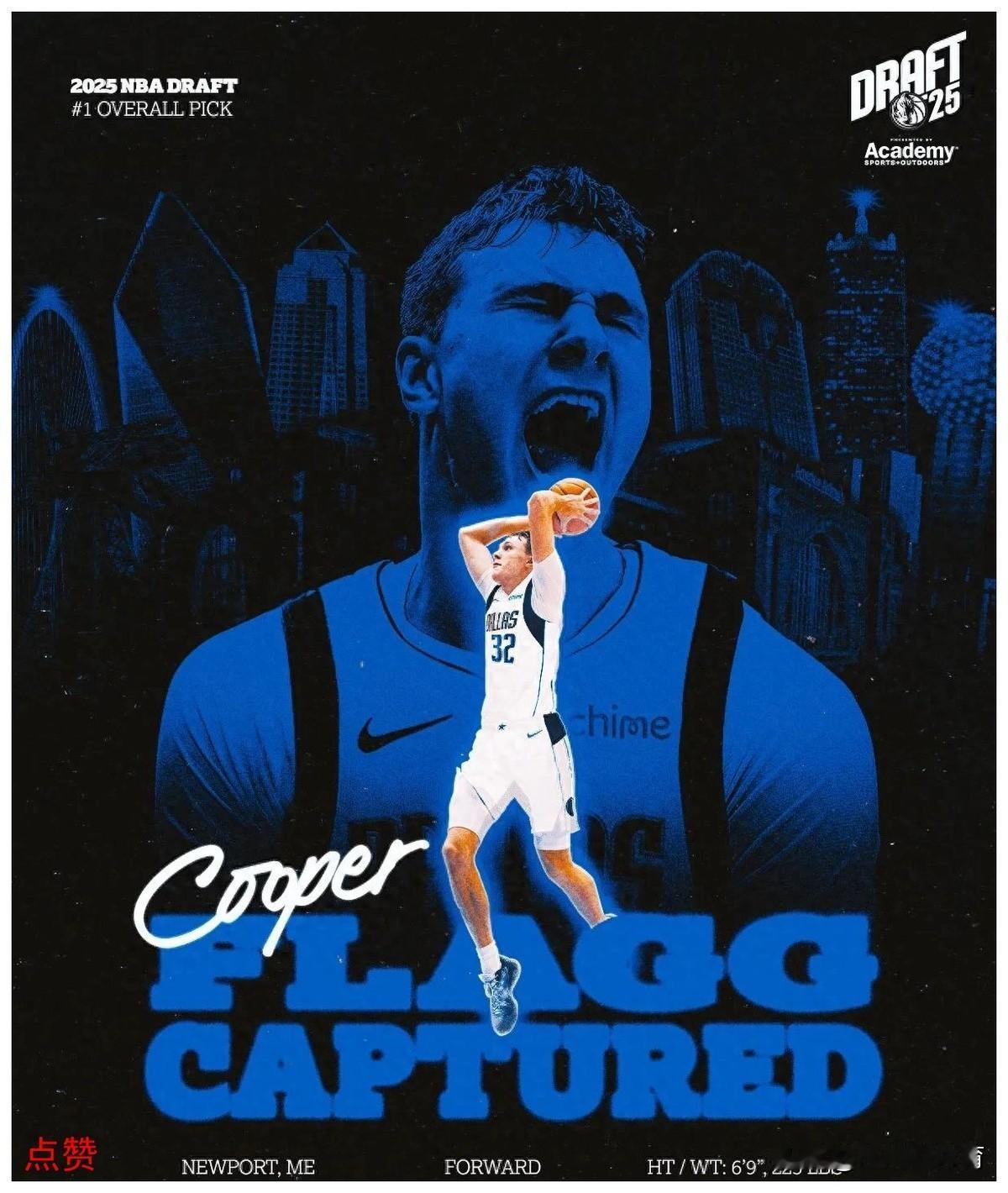 NBA选秀结果出炉，
几家欢喜几家愁。

独行侠以1.8%的超低概率抽中状元签，
