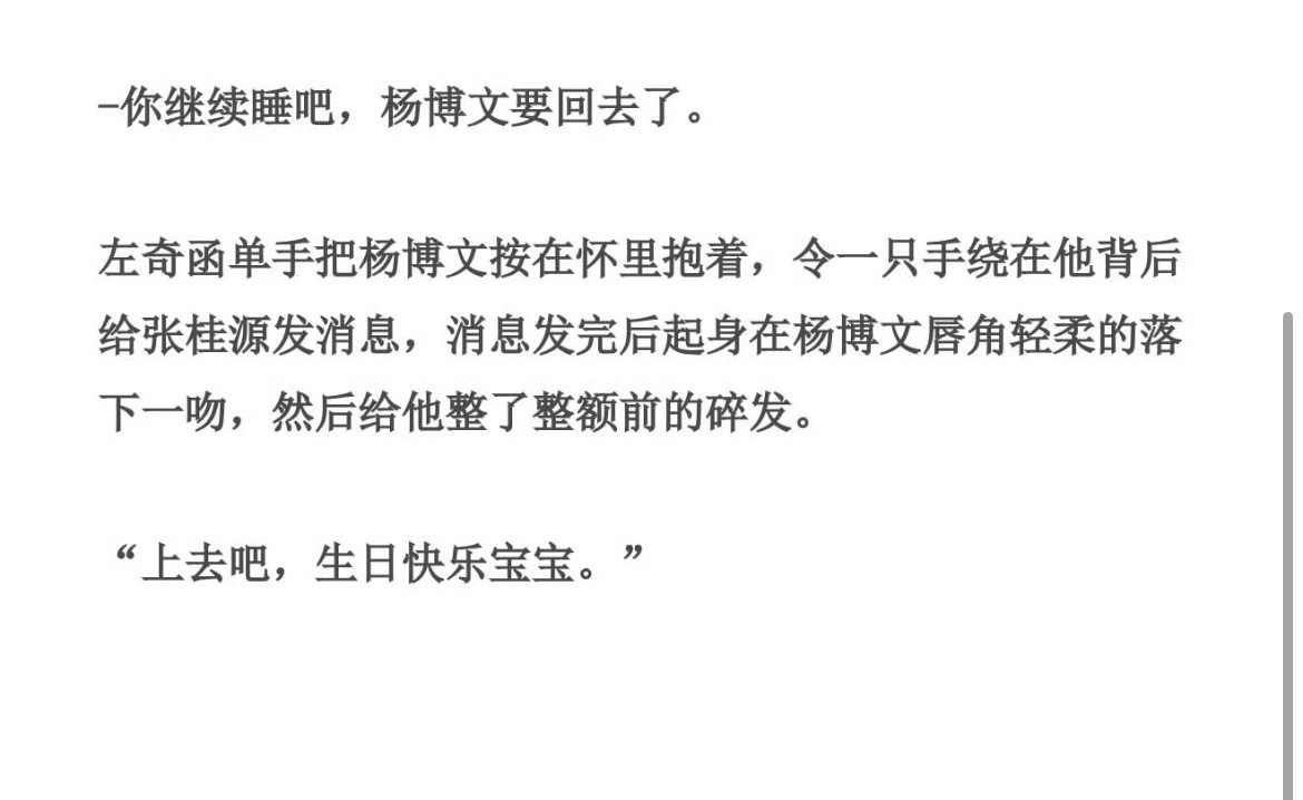啊啊啊啊啊啊啊啊啊啊啊啊啊啊啊啊啊啊啊啊啊啊啊啊啊啊啊啊啊啊啊啊啊啊啊啊啊啊啊啊