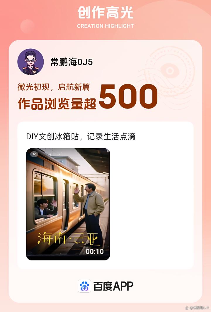 - 11月营业，很多美食家专程前往。
这家店的松茸套餐一套约1万日元，折合人民币