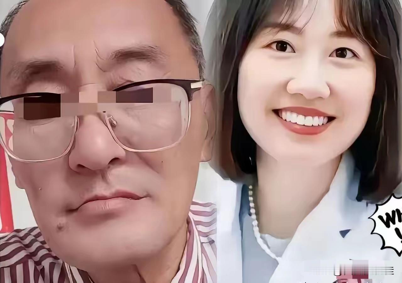 今天全网看了美女曾主任老公的照片，都觉得她老公配不上她，大多数网友也说了，长得丑