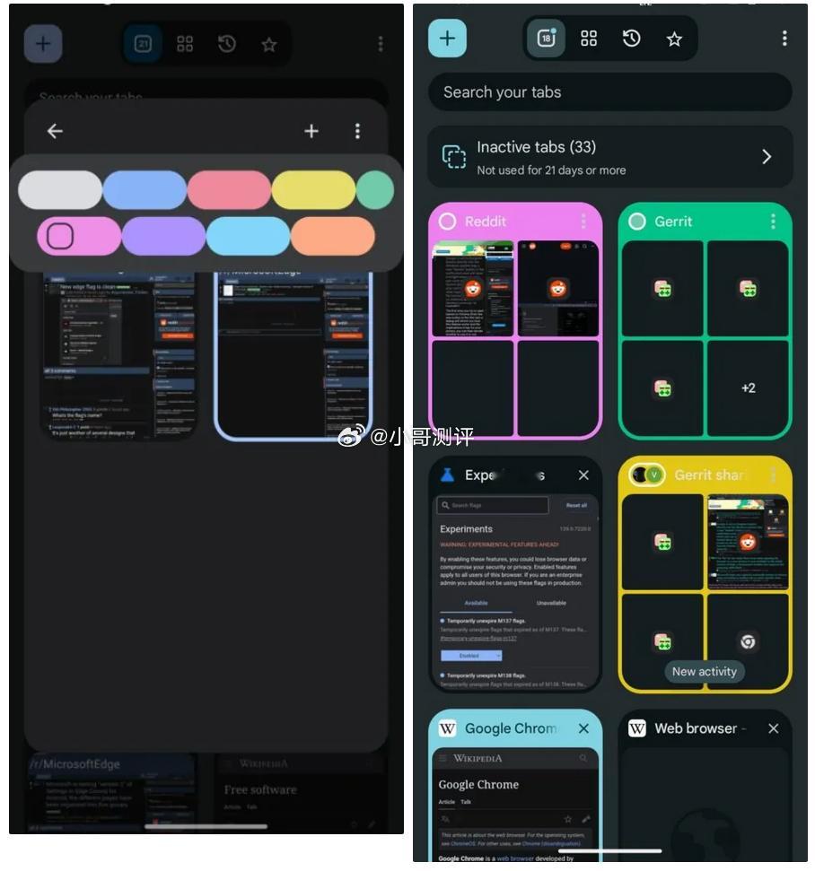 谷歌改造 Chrome 浏览器：融合 Material 3 Expressive